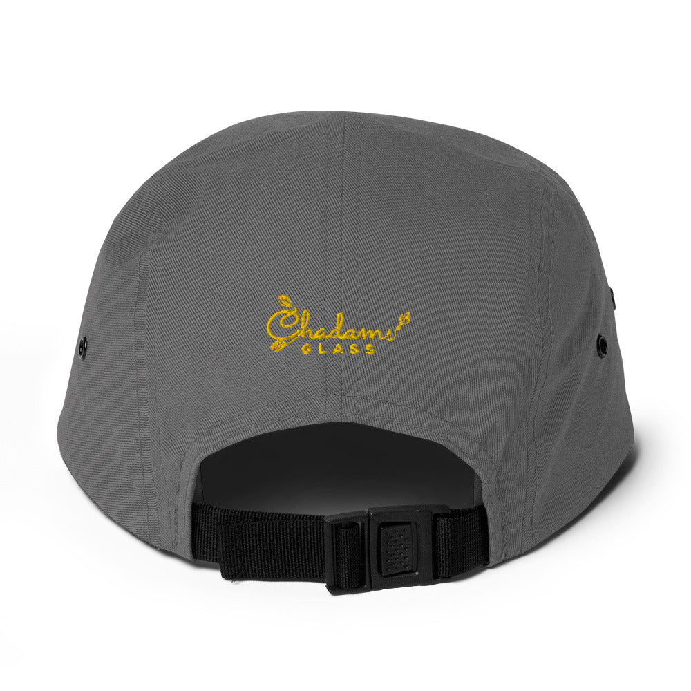 Five Panel Leaf Cap