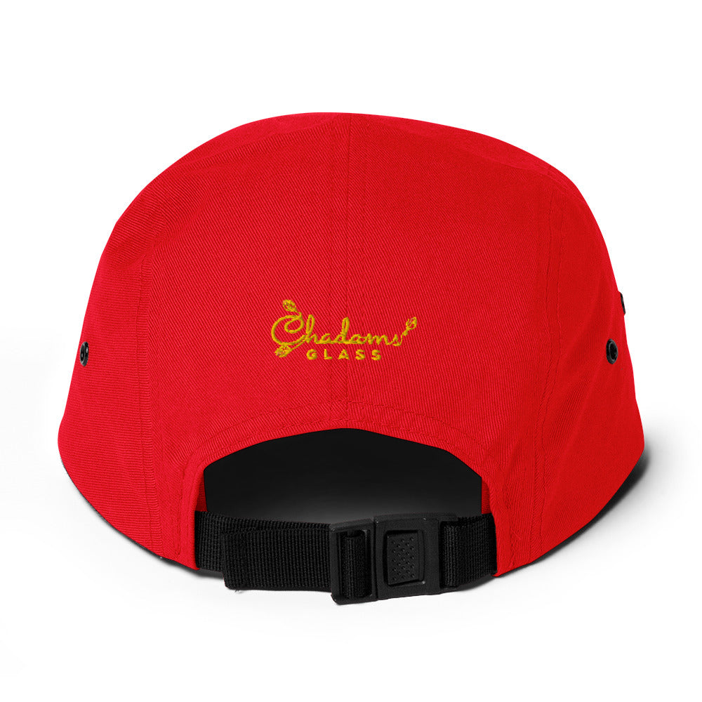 Five Panel Leaf Cap
