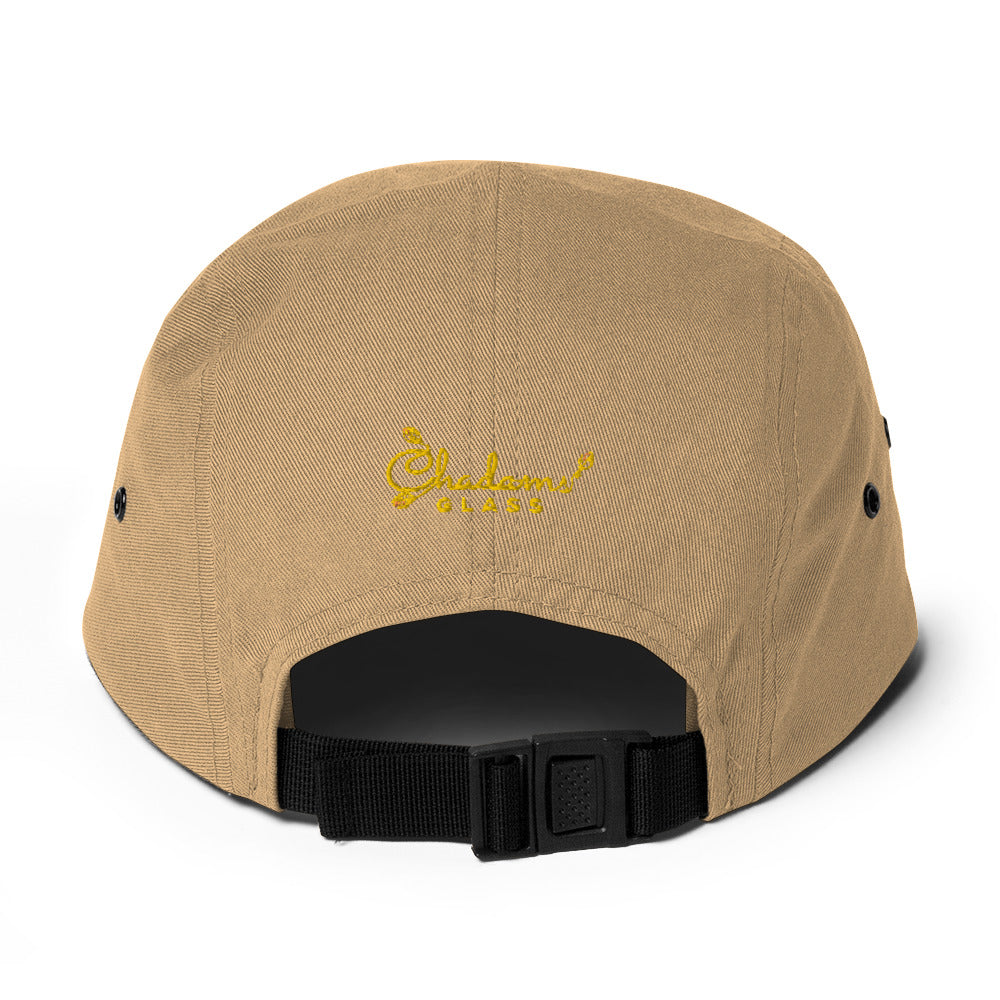 Five Panel Leaf Cap