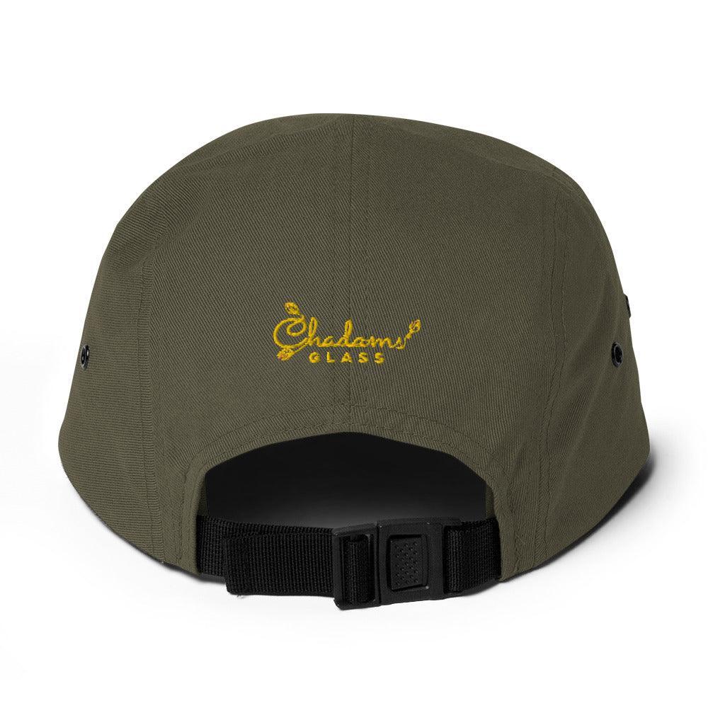 Five Panel Leaf Cap